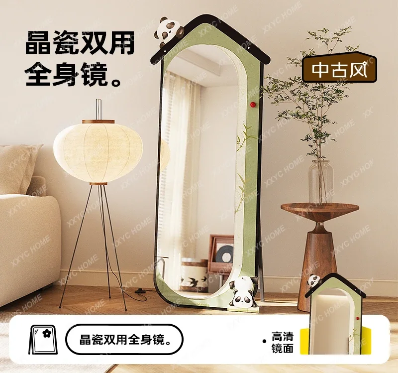 Full-length mirror Floor-to-ceiling  Home girls bedroom full-length Non-deforming retro high-end wall-mounted fitting mirror