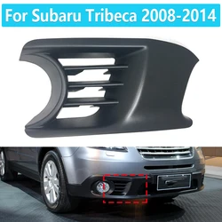 Fog Lamp Cover Grill Bezel for Subaru Tribeca 2008 2009 2010 2011 2012 2013 2014 Front Tow Hitch Hook Bumper Cover 57731XA13A