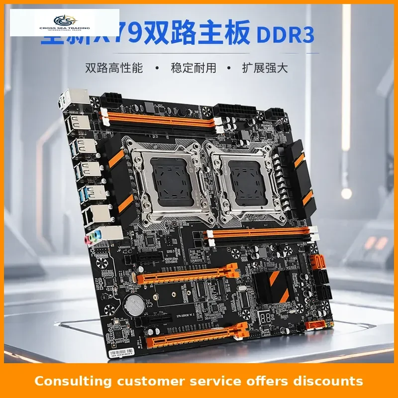 Brand New X79 Dual-Socket Motherboard CPU Set 2011 Pin Support Server DDR3 Memory E5-2696 2680v2