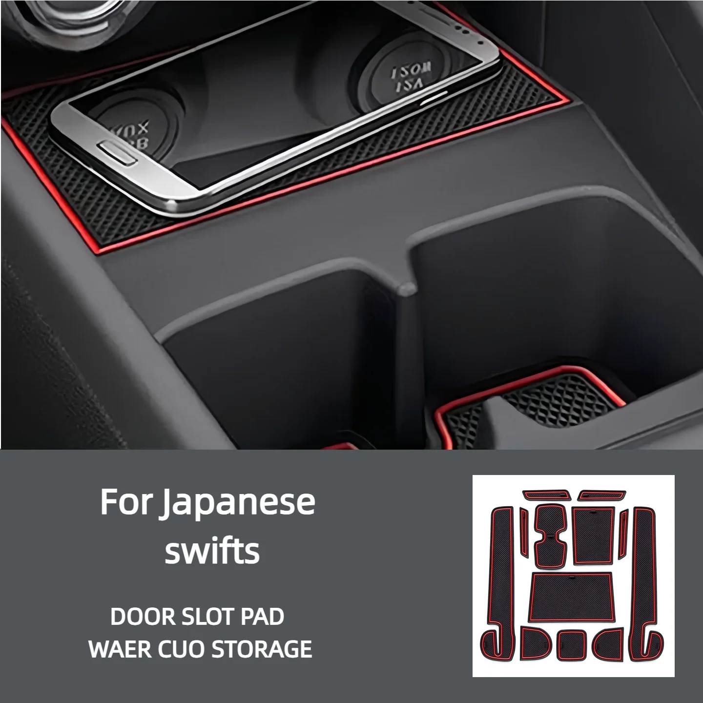 For Japanese Swift Door Slot Pad Car Interior Modification Cup Anti-Slip Pad SWIFT Storage Slot Mat