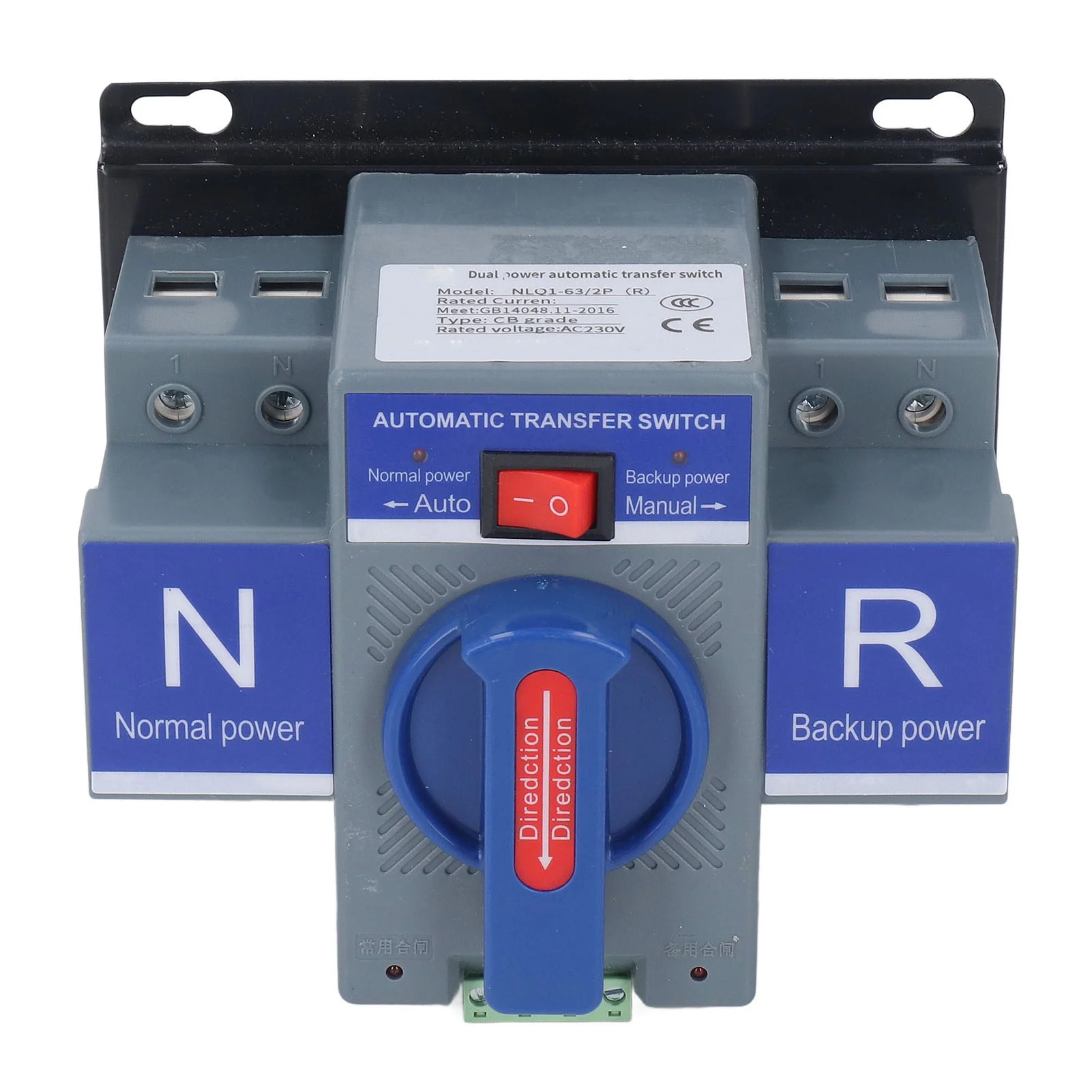Double Power Automatic Transfer Switch 2P CB Type Mini Changeover AC230V for Household PV 63A