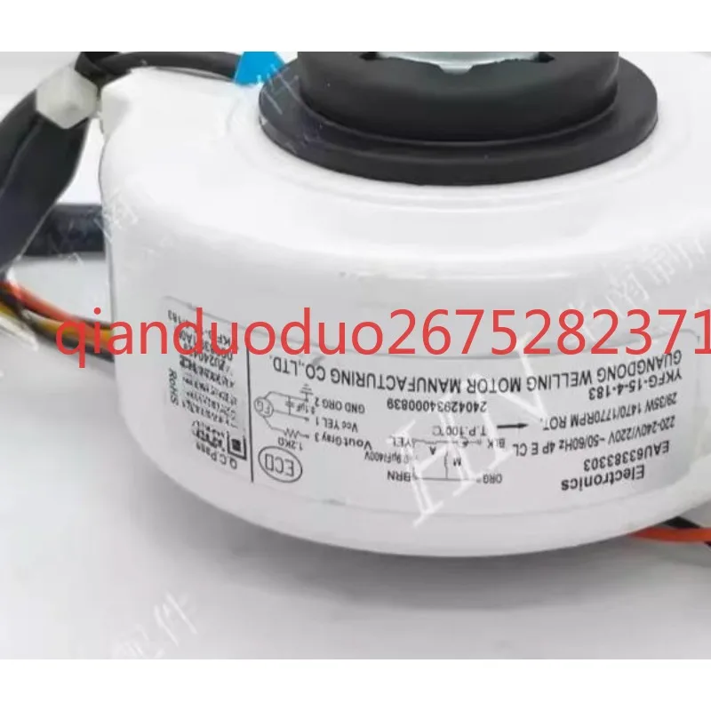 

Suitable forLG Air Conditioning Fan Motor EAU63383303 YKFG- 15-4-183