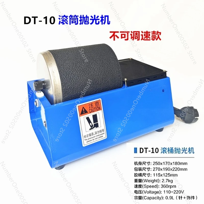 Small mini roller polishing machine jade walnut grinding gold and silver jewelry grinding to oxidize chamfer and deburr