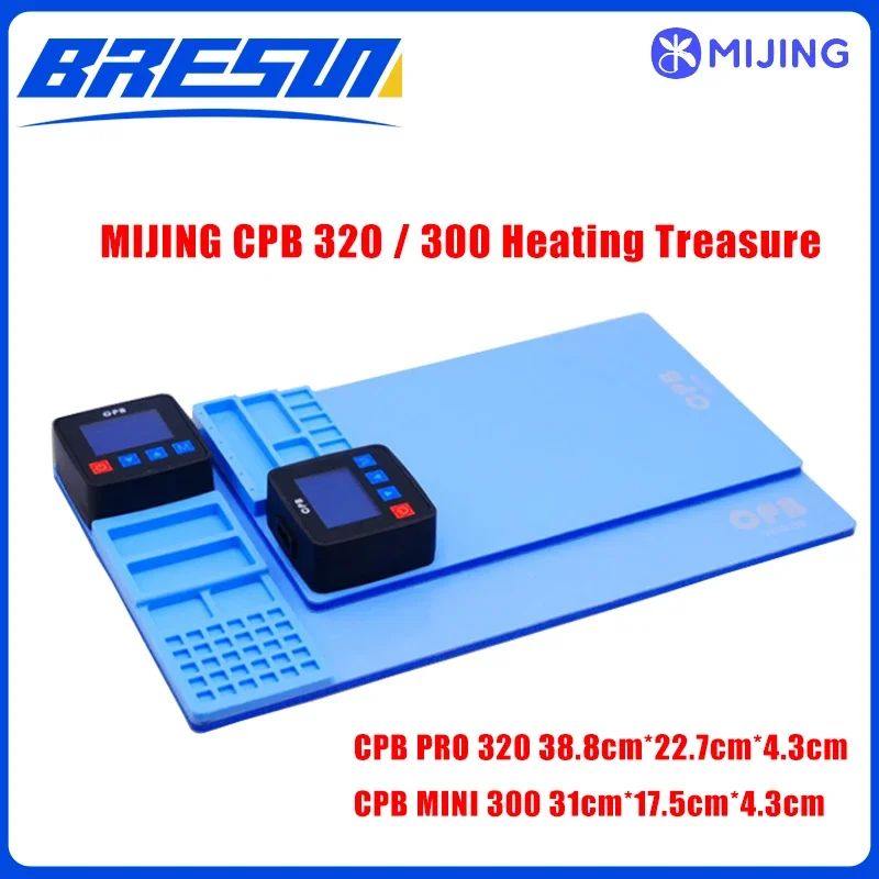 Mijing CPB 320 Pro CPB Mini 300 CPB Heating Pad LCD Screen Separator for Phone Repair Heating Mat for Cell Phone Screen Repair