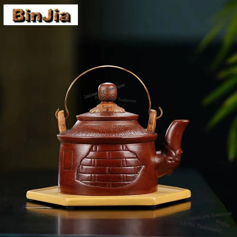 620ml Vintage Yixing Purple Clay Teapot Handmade Treasure Chest Pot Raw Ore Red  Mud Tea Making Kettle Chinese Zisha Teaset Gift