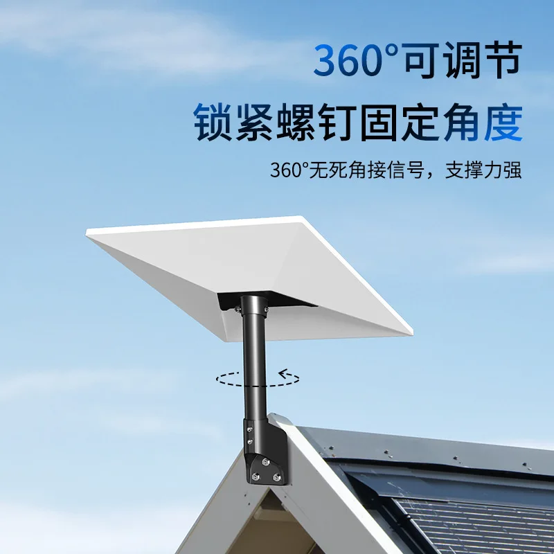 3rd generation roof bracket, outdoor roof multi-scene all-metal aluminum alloy 3rd generation bracket