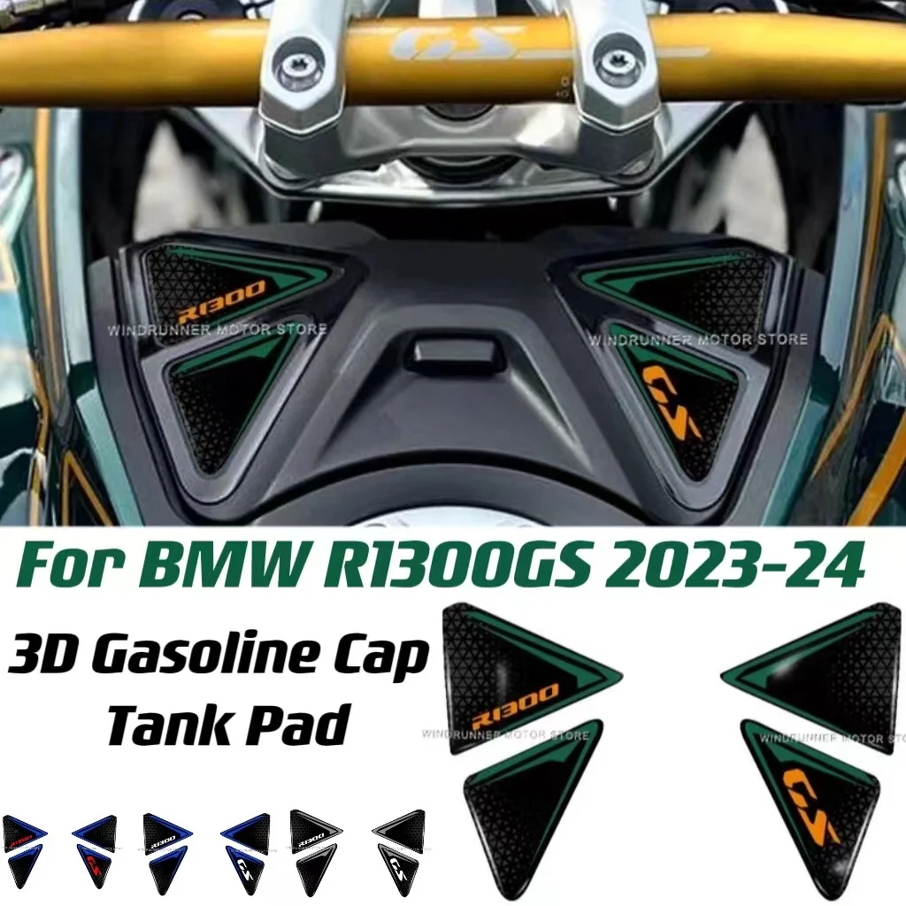 For BMW R1300GS R 1300 GS 2023 2024 Motorcycle Waterproof Anti-skid stickers Rubber Sticker Fuel Tank Pad Super Strong Adhesion