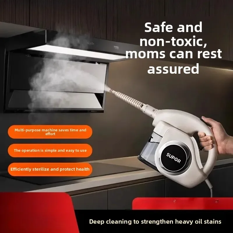 Steam Cleaner Household Steam Machine Kitchen Oil Cleaner High Temperature and High Pressure