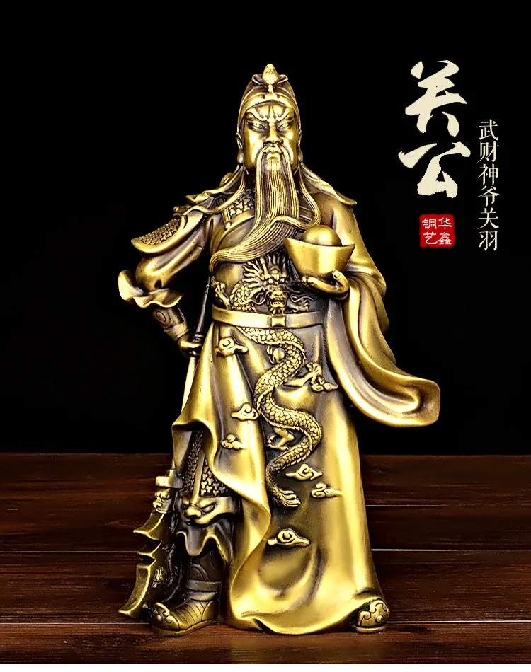 TOP GOOD OFFICE HOME Talisman Money Drawing Martial god of wealth guan gong Guandi bronze statue-30 TALL