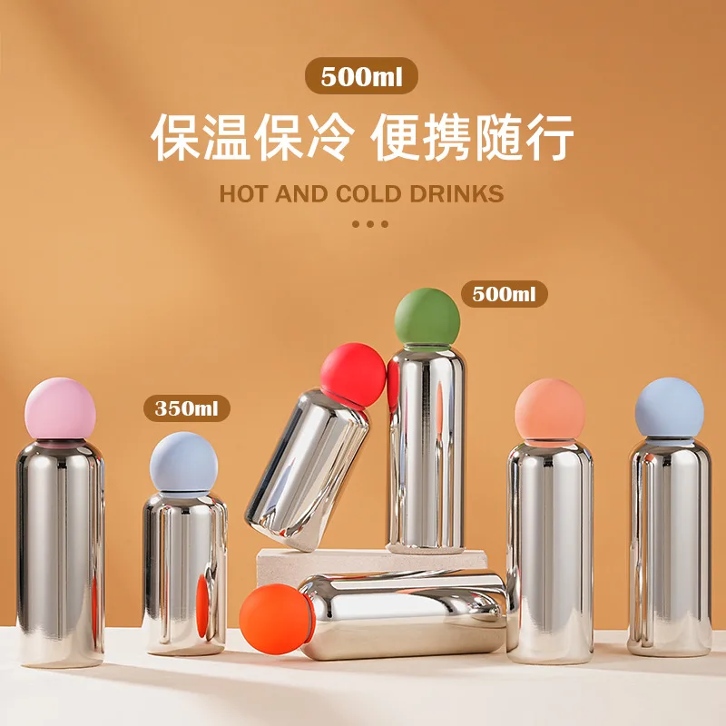 350/500ml Thermos Cup For Children,Double-layer Stainless Steel Electroplate Vacuum Flasks,Portable Sports Student Water Bottle
