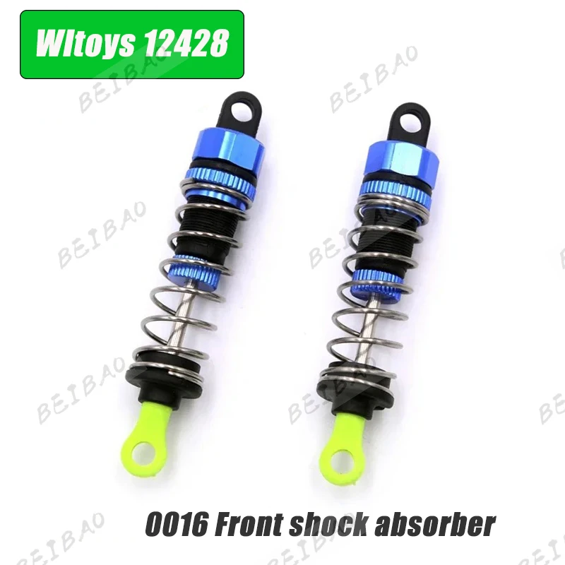 12428 Original Parts 0001-0050 Wltoys 12427 12423 RC Car Spare Parts Rear Axle/arm/wavefront Box/gear/connecting /Suspension