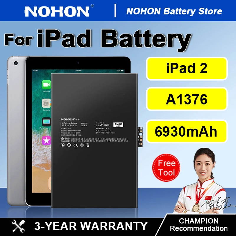 NOHON iPad Battery For Tablet ipad 2 IPAD2 A1376 A1395 A1396 A1397 6930mah inch Lithium Polymer Bateria