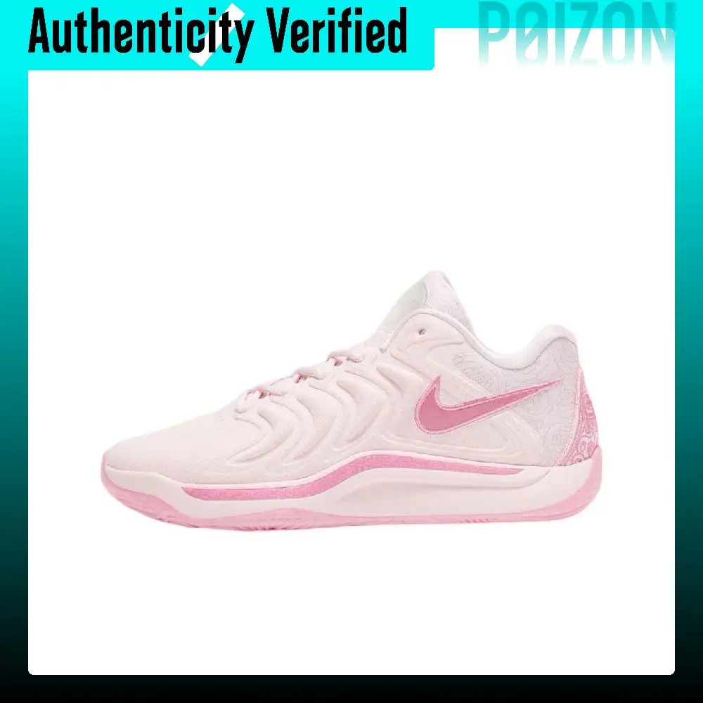 Nike KD 17 Basketball Shoes Men's Low-top Pink FZ1518-600