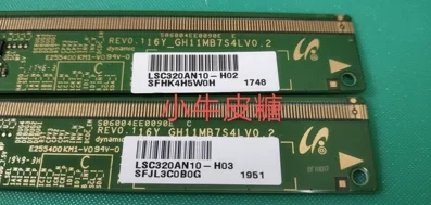 Original side plate 16Y-GH11MB7S4LV0.2 one piece