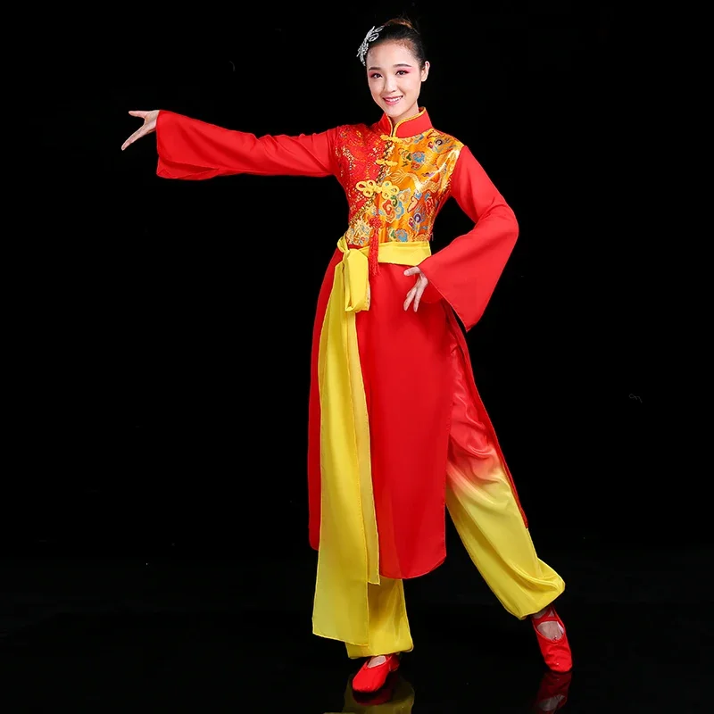 Chinese Style Hanfu Classical Dance Costumes Classical National Yangko Wear Waist Drum Dance Square Dance Hanfu Clothing