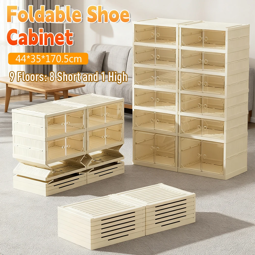 صندوق الأحذية، صندوق تخزين قابل للطي، سهل التجميع، منظم تخزين الأحذية البلاستيكي الشفاف القابل للتكديس، حاوية الأحذية، رف الأحذية #1