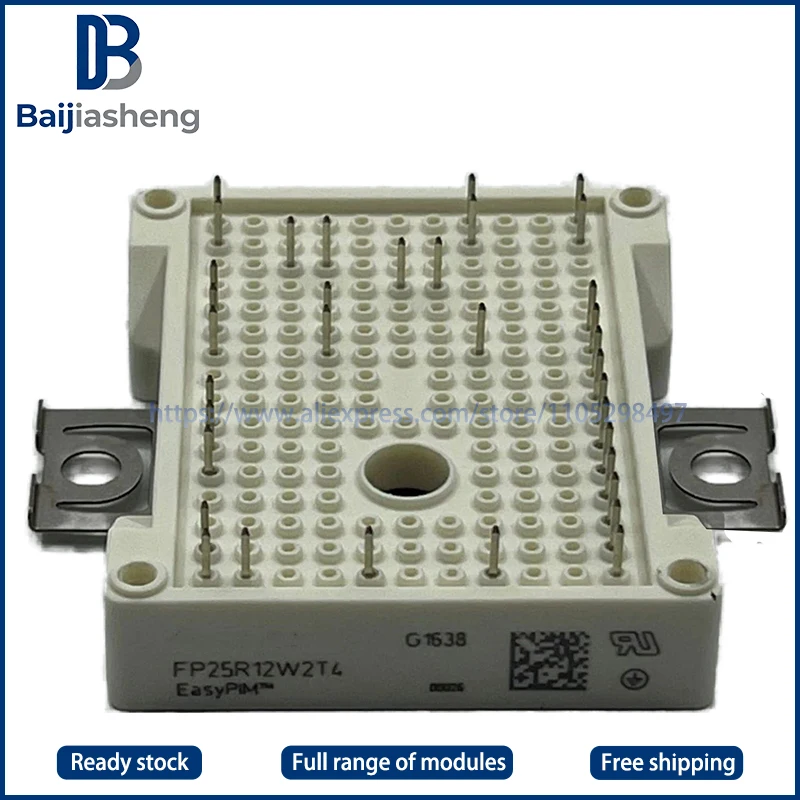 

FP25R12W1T4 НОВЫЙ И ОРИГИНАЛЬНЫЙ МОДУЛЬ
