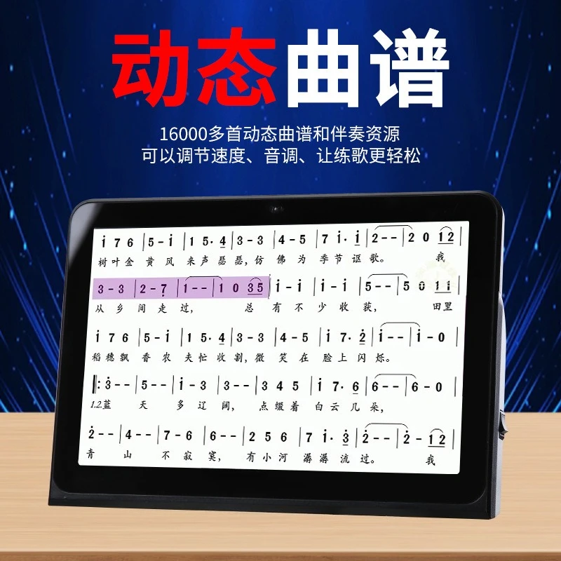 S3 듀얼 시스템 용량성 스크린 터치 주크박스, 대규모 클라우드 음악 라이브러리 주크박스, 광범위한 스펙트럼 리더