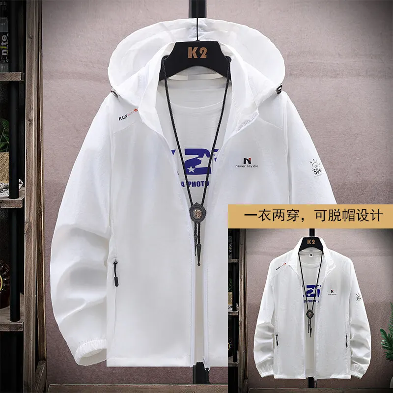 

Hooded detachable lightweight men's summer jacket New thin long-sleeved sunblock jacket Latest model permeability plus size