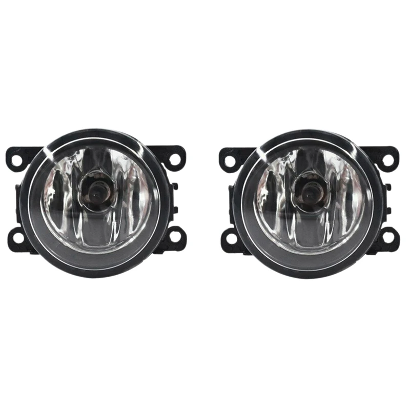 2Pcs For Nissan Pathfinder Ford Acura Subaru Honda Clear Bumper Fog Light Lamps LH+RH Parts Accessories