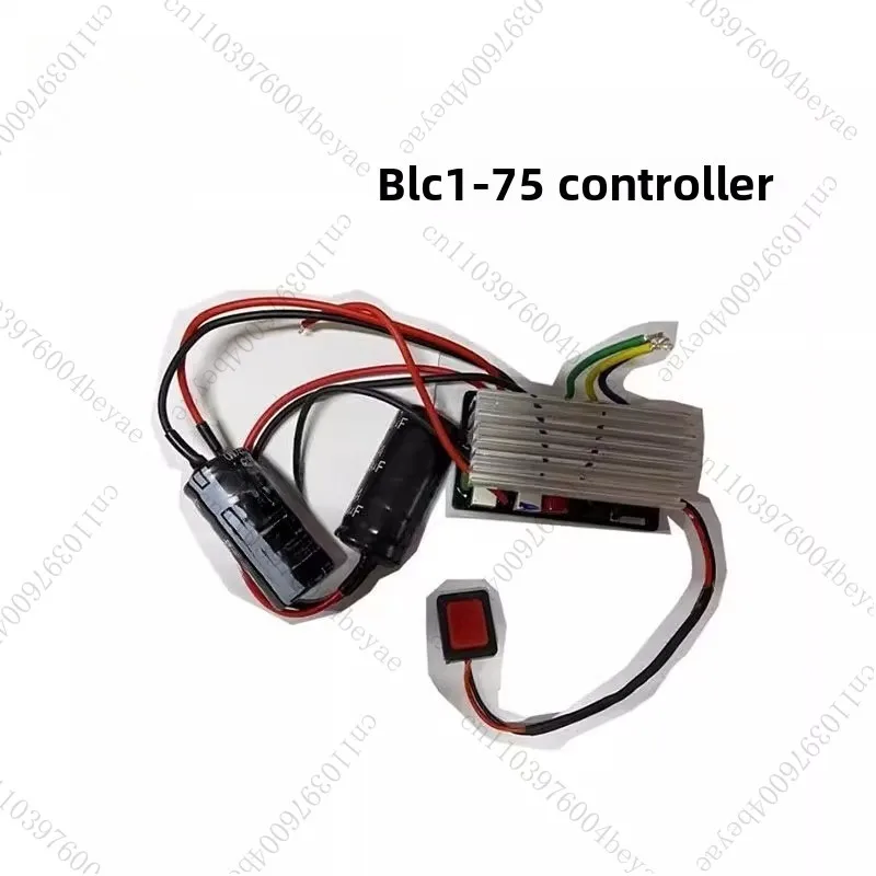 

Brushless slotting machine controller components BLC1-65/BLC1-190S/BLC1-139