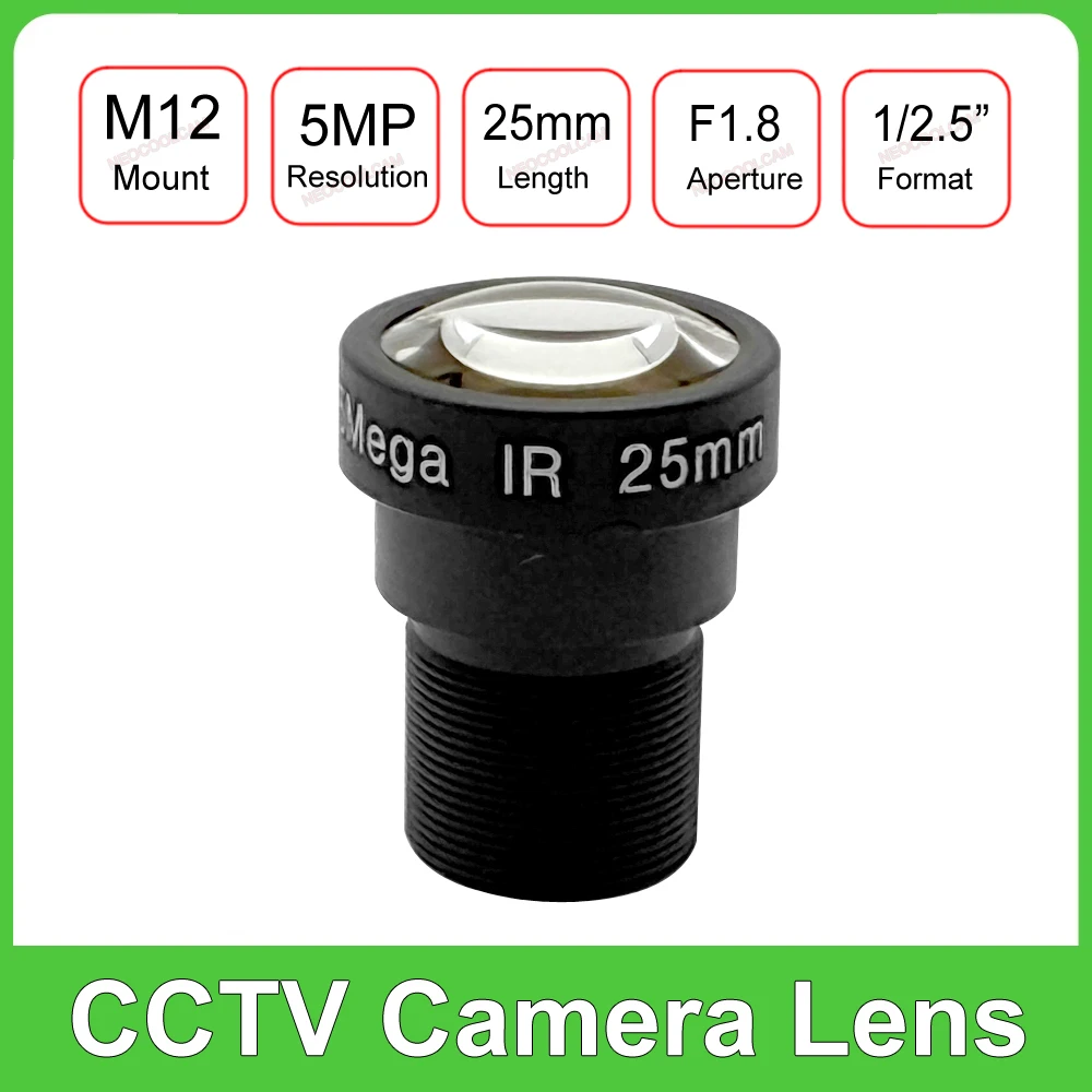 HD 5.0Megapixel M12 25mm Long Focal Length CCTV Camera Lens 1/2.5