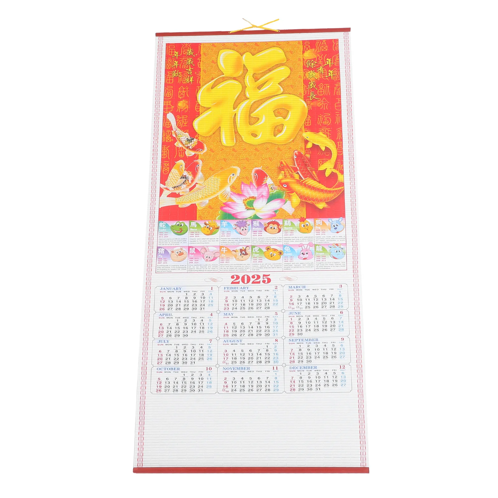 

Китайский змеиный год, подвесной настенный календарь для домашнего офиса, большой настенный календарь на 2025 год, ежемесячный органайзер для ежедневного планирования