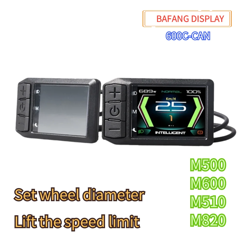 

Bafang 600C TFT display M510 M600 M500 motor remove speed limit set wheel diameter dedicated display multilingual display