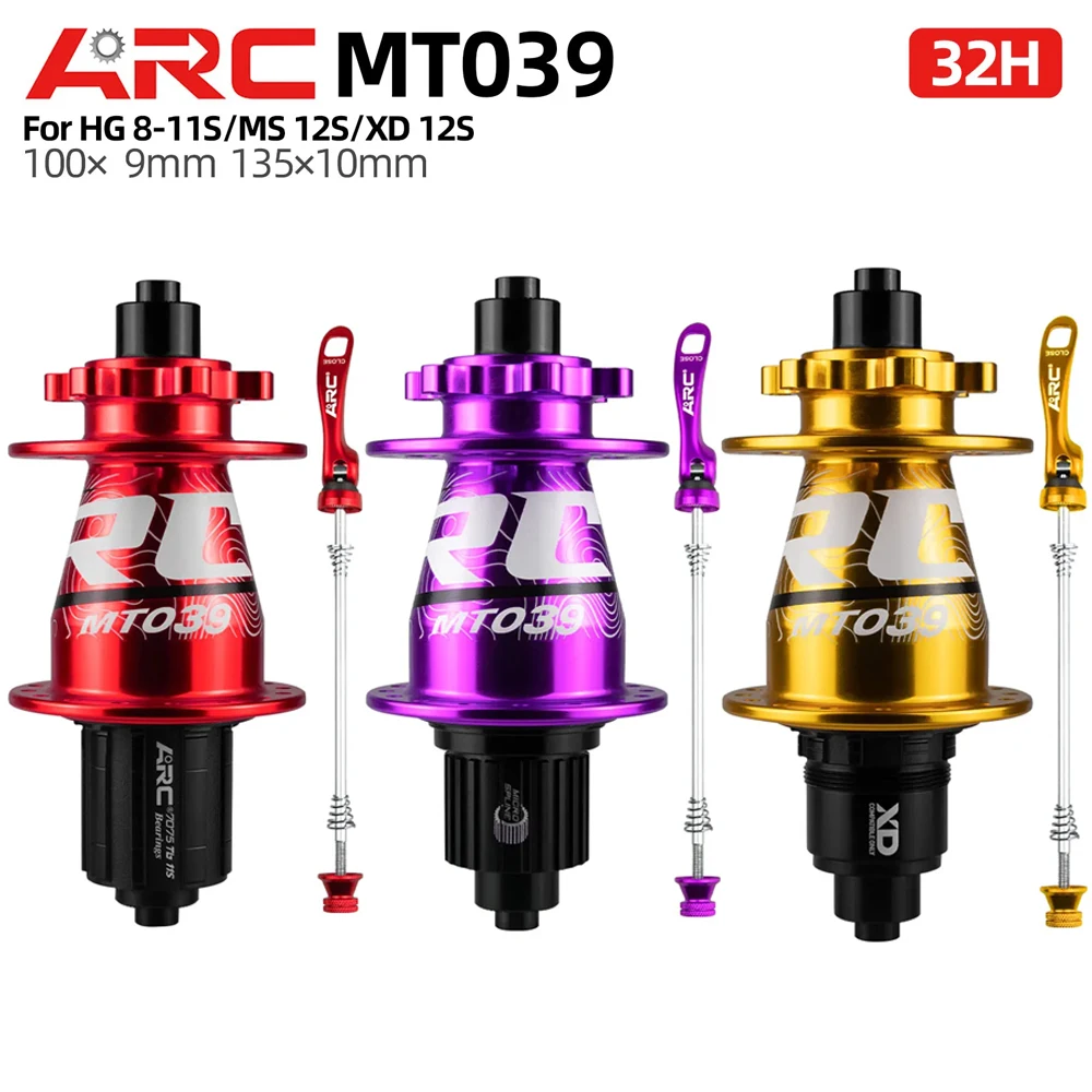 MT039 MTB mountain bike hub 32H 6 bolts disc rear bicycle hub qr 135mm HG XD MS 11 12 v wheel hub-Red Gold Purple Orange Silver