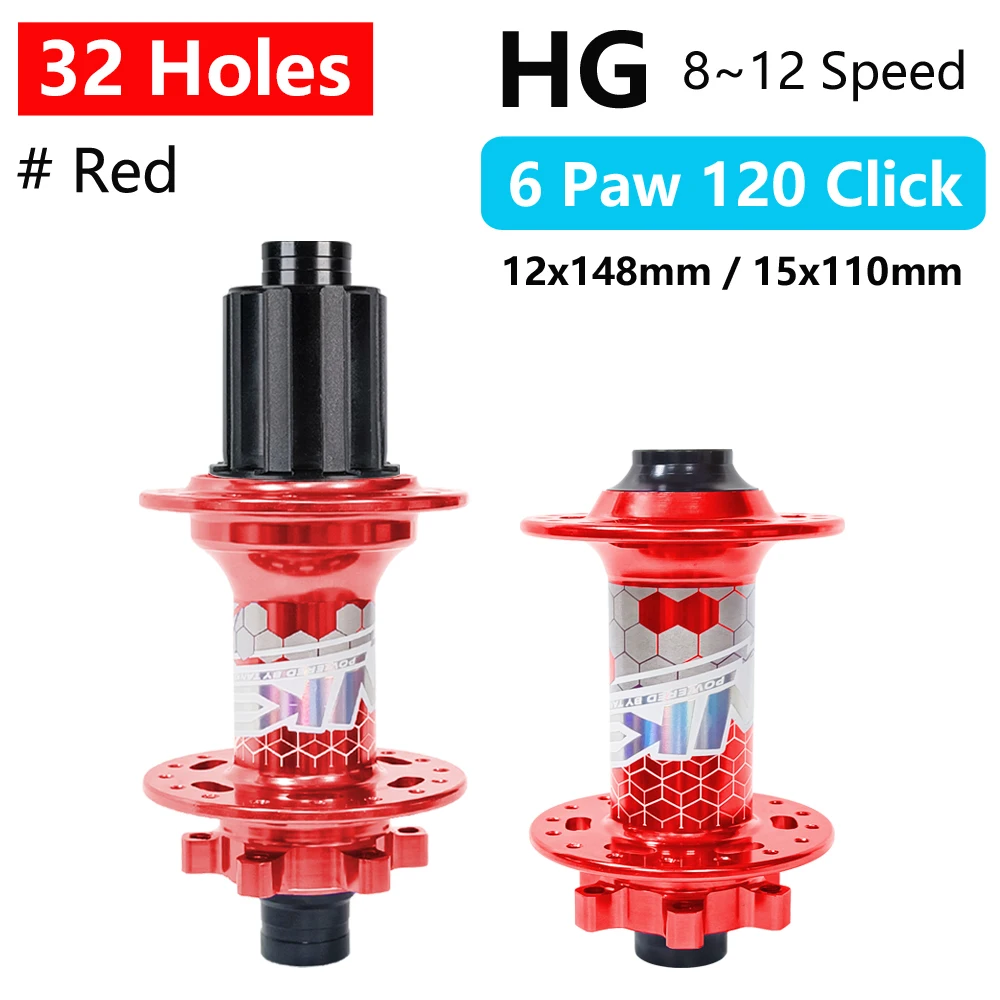 Tanke-mtbバイクハブBoost 148,バイクハブ,120クリック,6つの