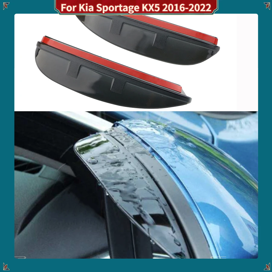 

For Kia Sportage QL KX5 2016-2022 Car Rear View Glass Mirror Rain Eyebrow Shield Sun Visor Shade Plastic Frame Stick 2PCs