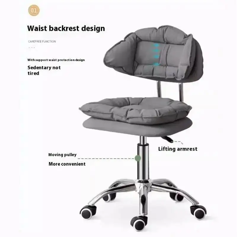 Stuhl Gamer Office Chair Home Computer Chair Backrest Soft Package Schreibtisch Stuhl Sillones Modernos Living Room Chairs