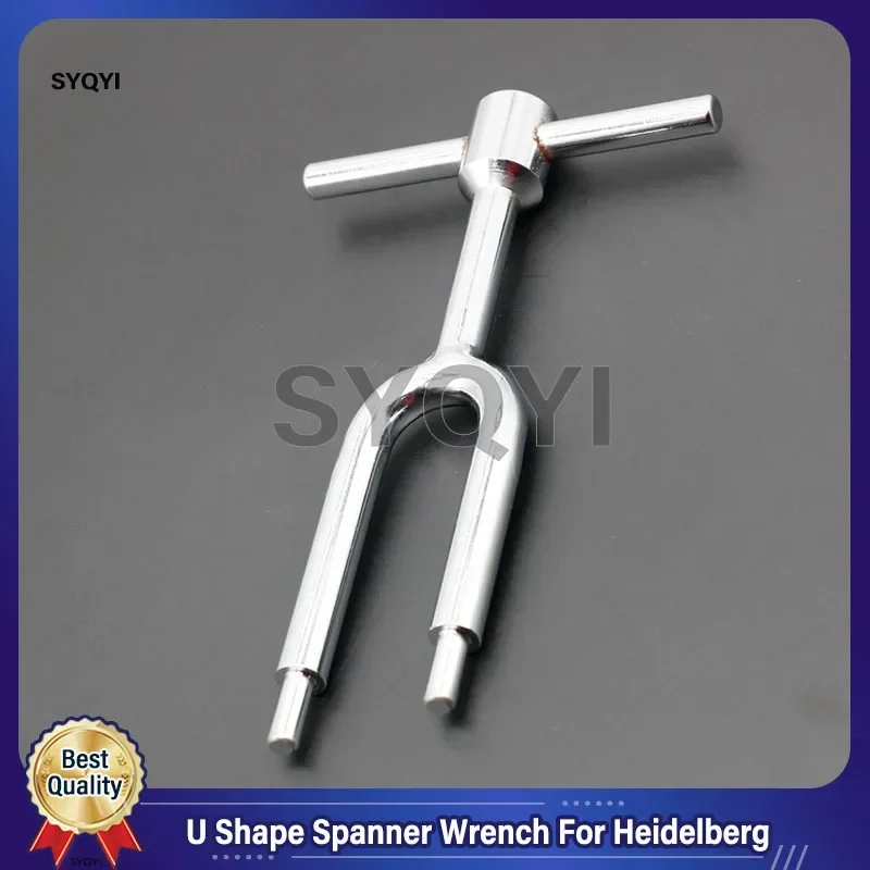 1Piece Best Quality147x98x8mm U Shape Spanner Wrench Part For Heidelberg Printing Machine