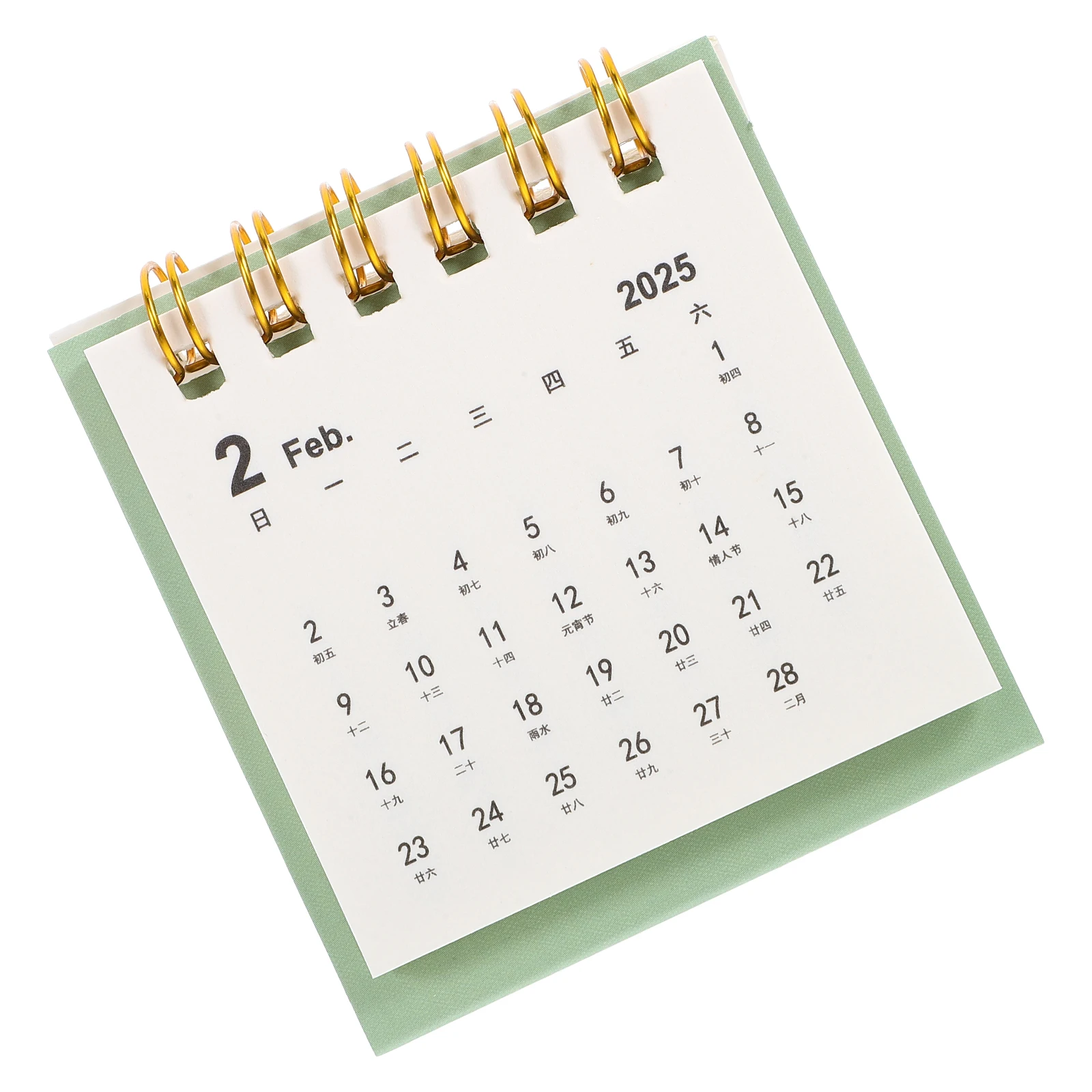 

Simple Desk Calendar Classroom Academic Calendars Green Decorative Standing