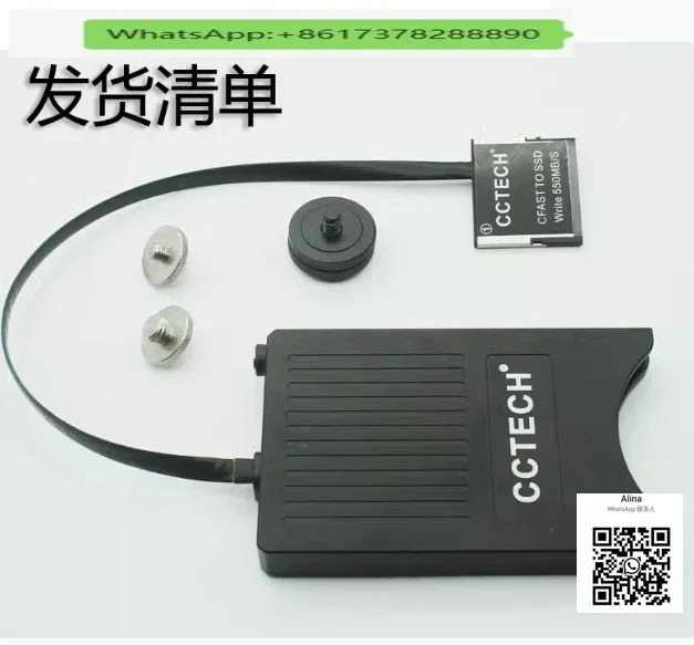 

Переходник-переходник CFast 2.0 на SSD для URSA C200 C300 1DX2 BMPCC 4K 6K AMIRA Lexar