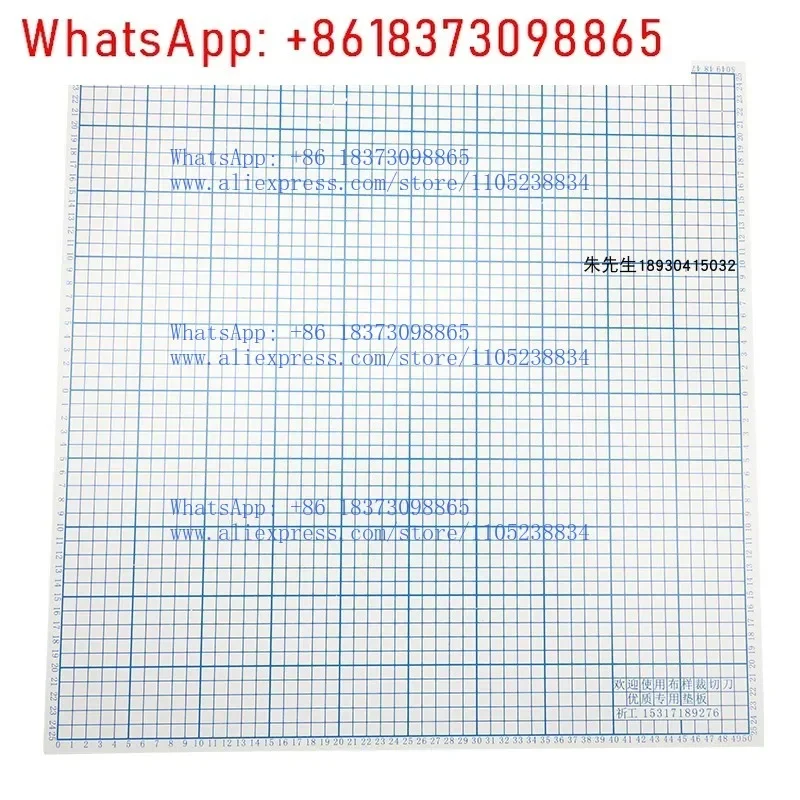 50Cm cloth cutter hard rubber backing plate 40cm cloth sample trimmer trimmer trimmer cloth cutter baseplate