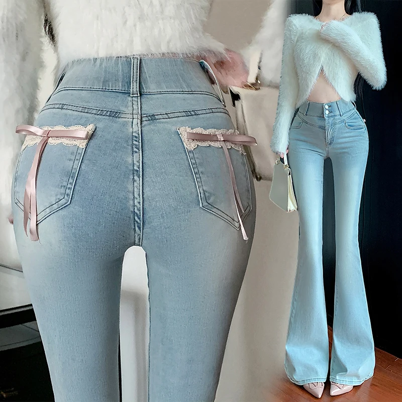 

Джинсы женские с высокой талией, расклешенные, комфортные, новинка, синие, из эластичного хлопкового денима, модные, весенние, на все сезоны