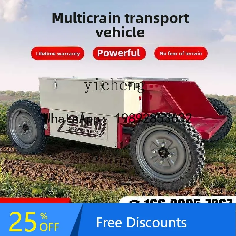 

B1 agricultural transporter new remote control electric creeper four-wheel drive transporter