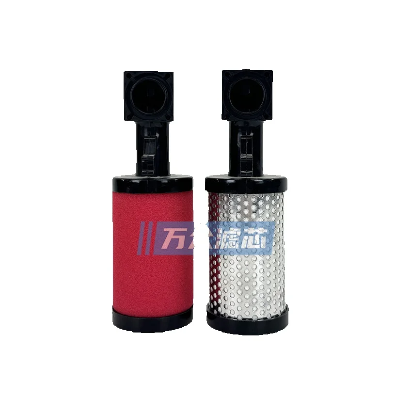 Replacement For Ingersoll Rand Precision Filter Element 88342985 88343017 88343074 88343041