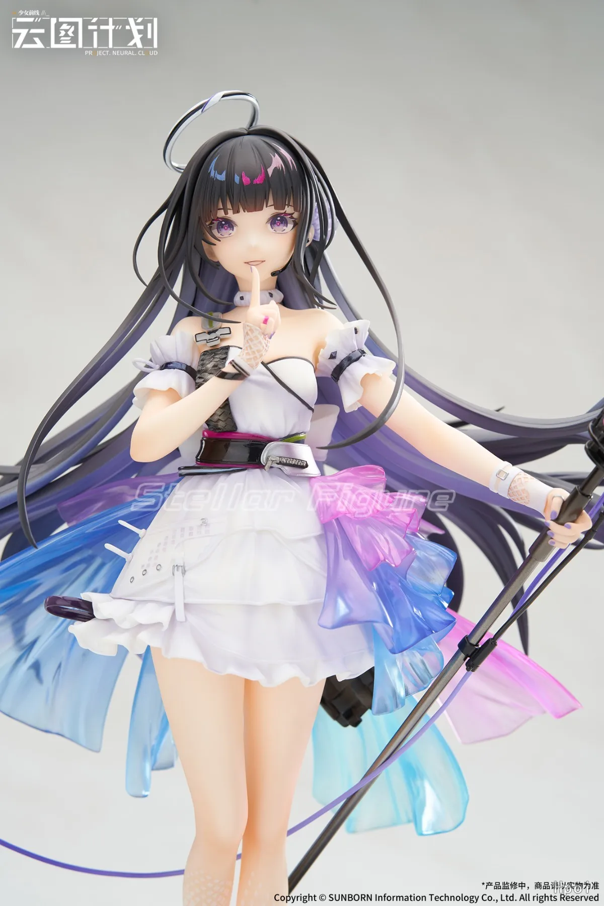 【SF】 en Stock APEX-TOYS Plan d'images nuage Qihua 1/7 échelle Figure Animation Collection jouets