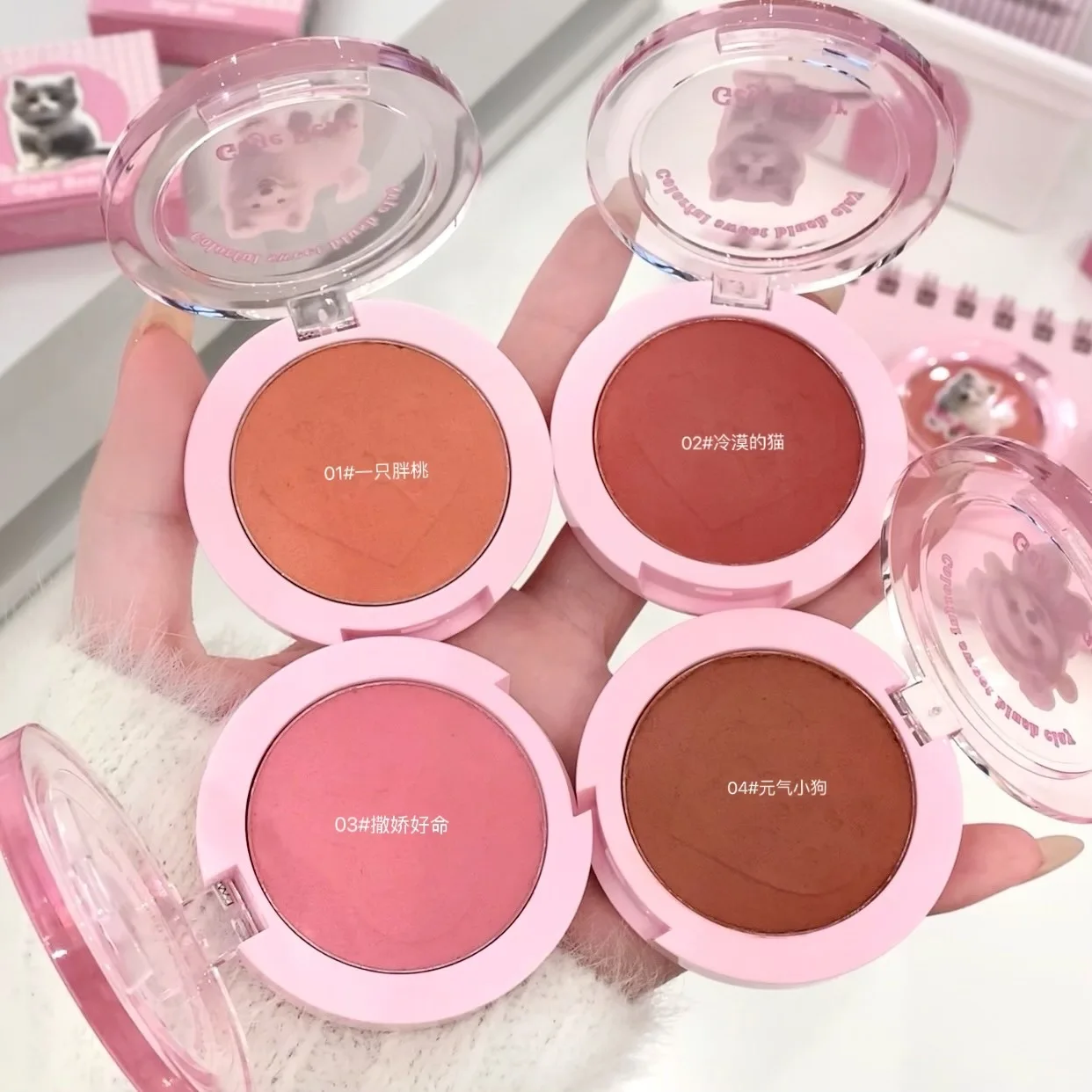 Gege Bear Colorful Sweet Blush Mud Expansion Shrink Matte Natural Brightening Finish Cosmetic Product