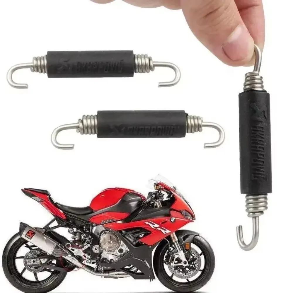 Stainless Steel Motorcycle Muffler Exhaust Springs Hooks Universal Practical Exhaust Pipe Spring Hook