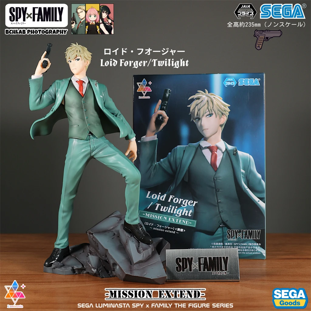 متوفر في المخزون شخصية Bandai SEGA Spy x Family Luminasta Loid Forger - إصدار وكيل الشفق - نموذج رسمي قابل للجمع من الرسوم المتحركة #4