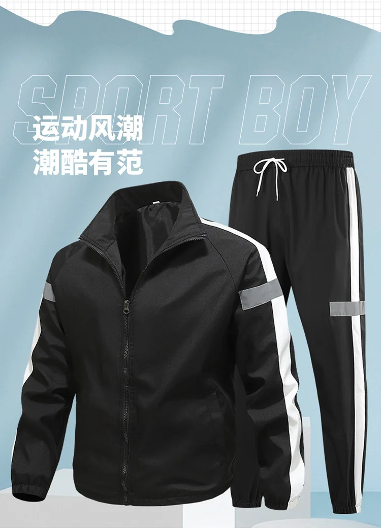 2026 Herren Reflektierender Atmungsaktiver Zweiteiliger Trainingsanzug Langarm-Oberteil Jogginghose Fitness-Training Lauf- und Outdoor-Sport-Set – Detail 3