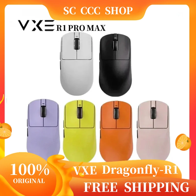 VXE Dragonfly R1 Pro Max ماوس بلوتوث لاسلكي خفيف الوزن Paw3395 2 كيلو هرتز سرعة ذكية X تأخير منخفض FPS ماوس ألعاب هدايا