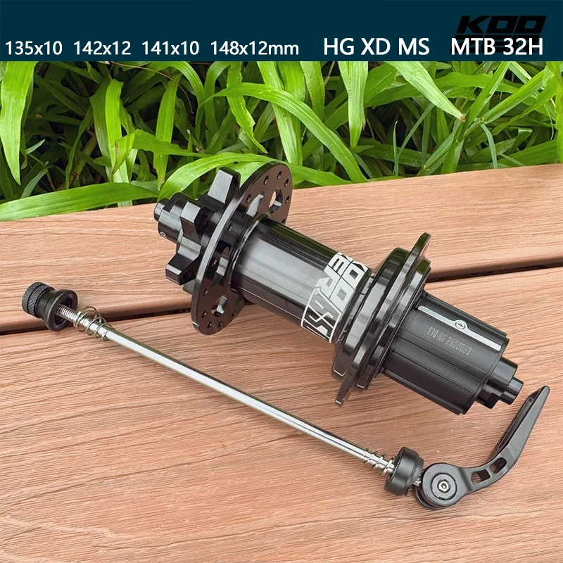 

KOOZER hub 9 Pawl 270 Clicks Boost Hub CR-MO Steel 32 Holes HG XD MS 5x141mm QR 12x148mm E-Bike Parts MTB Bicycle Hub 11 12speed