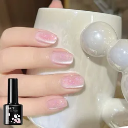 8ML Magnetic Cat Eye Gel Nail Polish Crystal Glassy Romantic Soak Off UV LED Gel Moonlight for Holiday DIY Art Party Birthday