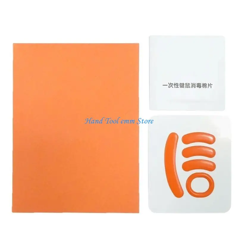 H37F 1SET PRESSION MOUSE FEET PAD لـ GPRO اللاسلكي الفأر المنحني #3