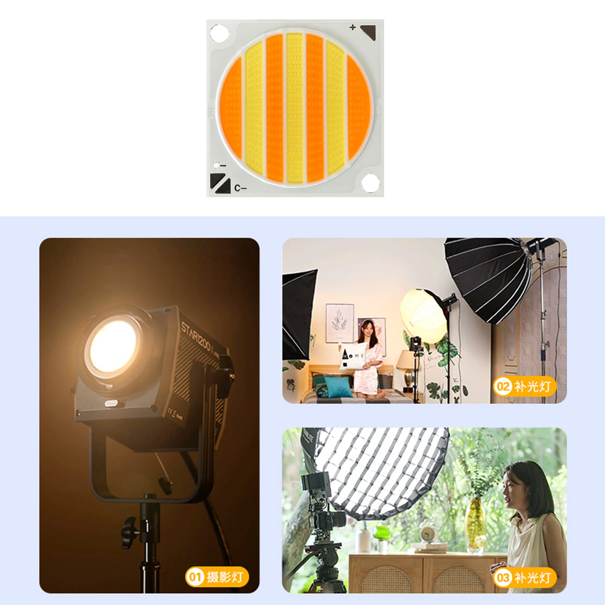 DIY LED U-Home Hoher CRI 95+ COB LED 38mm DC54V 200W (100CW+100WW) 2700K-6500K Zweifarbig für DIY Fotostudio – Detail 4