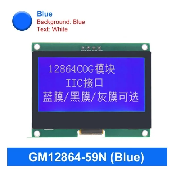 12864 moduł IIC 4P LCD 128X64 I2C ST7567S COG wyświetlacz graficzny plansza LCM Panel 128x64 ekran matrycy punktowej dla Arduino